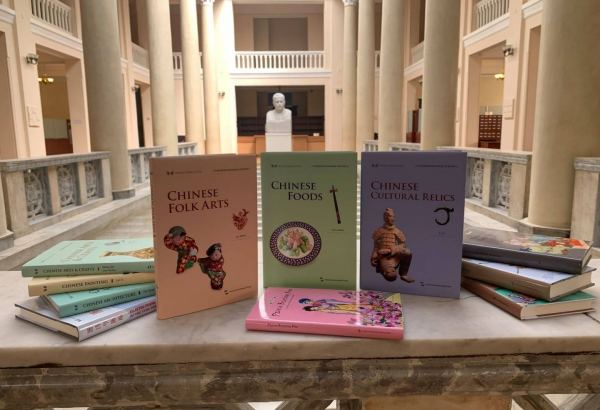 Национальной библиотеке Азербайджана переданы в дар книги на китайском языке (ФОТО)