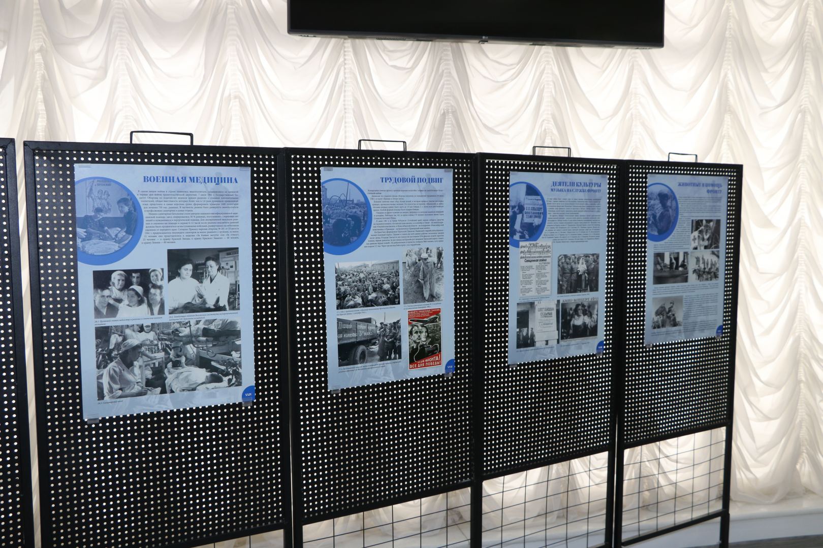 Всё для Победы! - в Баку открылась выставка фотокопий военных экспонатов из музеев России (ФОТО)