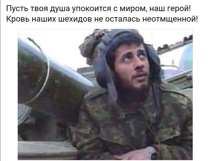 Брат Альберта Агарунова рассказал о детстве и юношестве Национального героя Азербайджана: Он был любимчиком семи братьев и двух сестер (ФОТО)