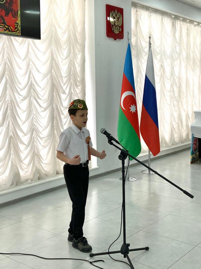 В Азербайджане подведены итоги международных акций, посвященных истории Великой Отечественной войны (ФОТО)