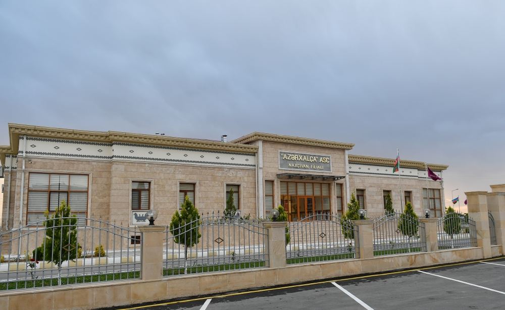 Президент Ильхам Алиев принял участие в открытии Нахчыванского филиала ОАО «Азерхалча» (ФОТО)