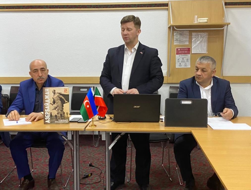 Казанским библиотекам переданы книги о героизме воинов и нефтяников Азербайджана (ФОТО)