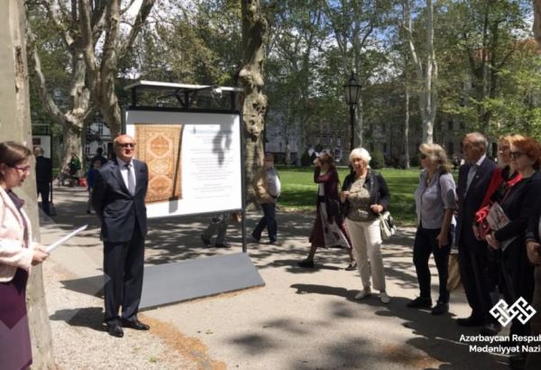 Азербайджанские ковры в Хорватии