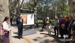 Азербайджанские ковры в Хорватии