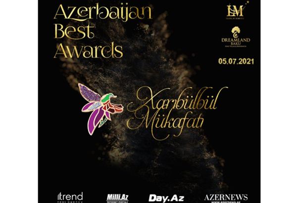В Баку пройдет церемония награждения премией Xarıbülbül