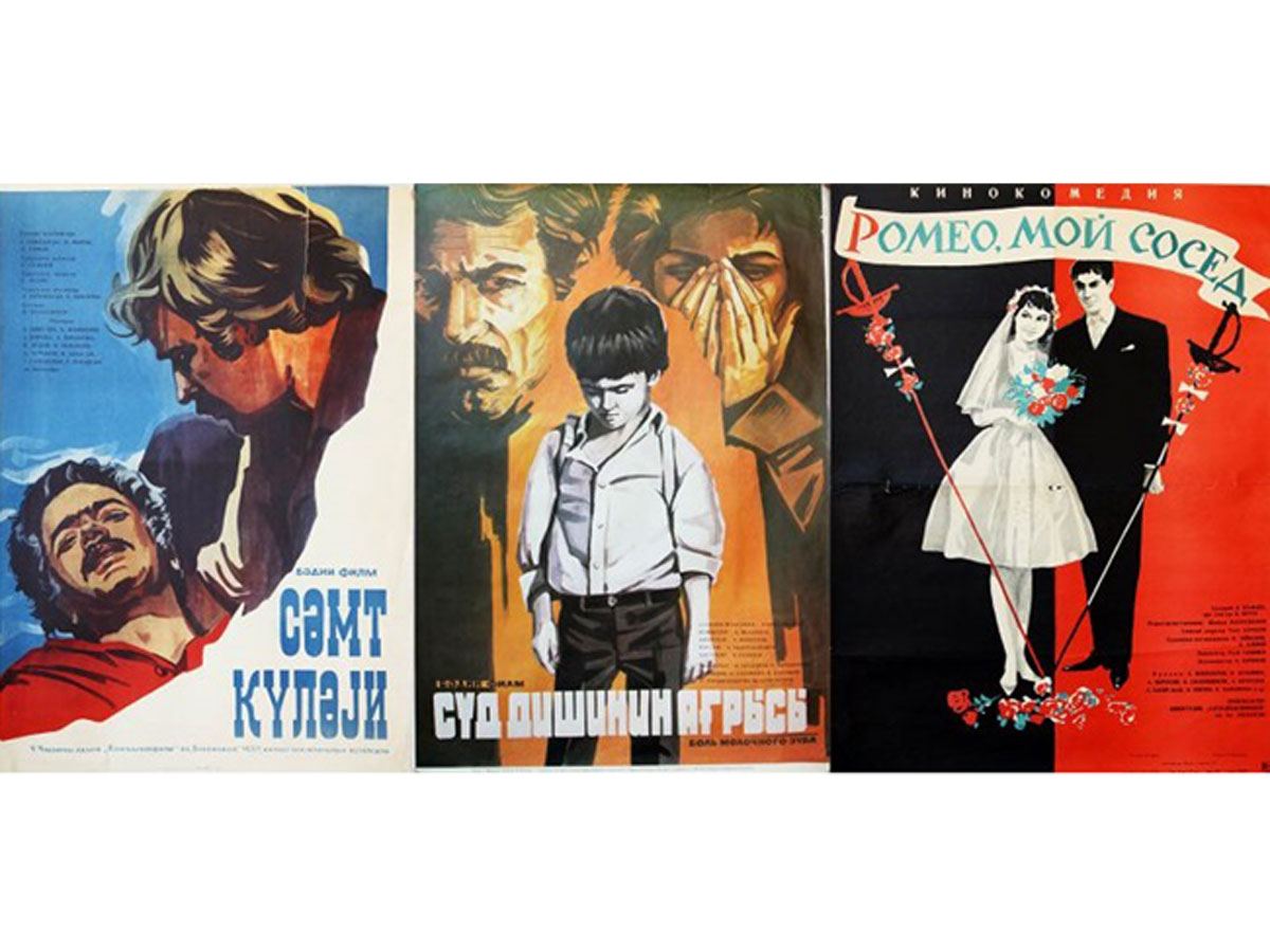 Госфильмофонду Азербайджана подарены редкие киноафиши