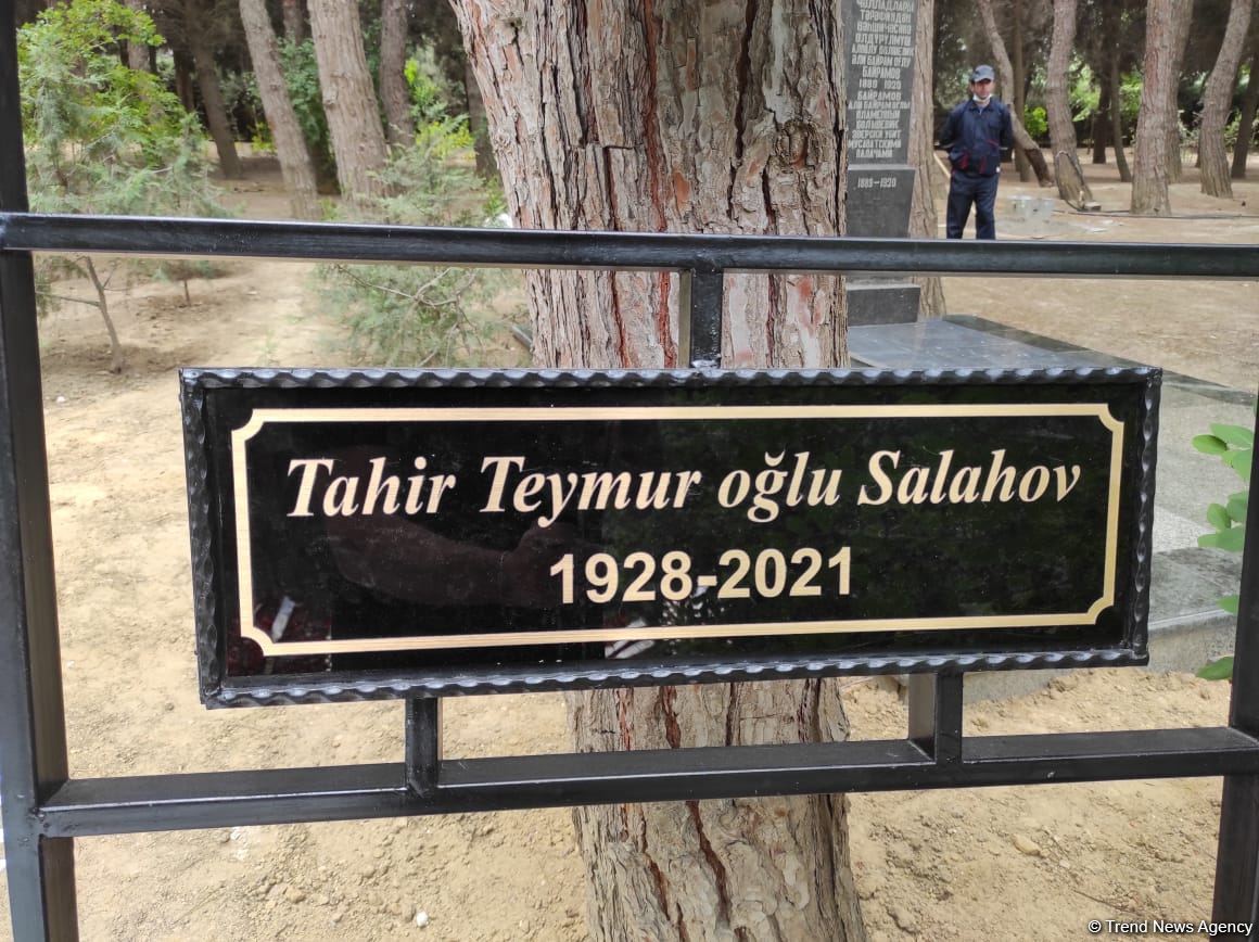 В Баку прошла церемония похорон народного художника Таира Салахова (ФОТО/ВИДЕО)