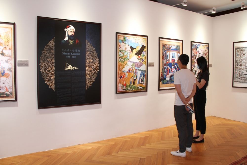 При поддержке Фонда Гейдара Алиева в Пекине состоялось мероприятие «Низами Гянджеви – поэт всего человечества» (ФОТО)