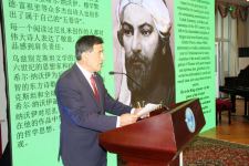 При поддержке Фонда Гейдара Алиева в Пекине состоялось мероприятие «Низами Гянджеви – поэт всего человечества» (ФОТО)