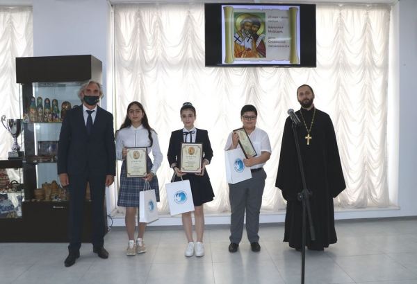 В Баку состоялся праздник, посвященный Дню Славянской письменности и культуры (ФОТО)