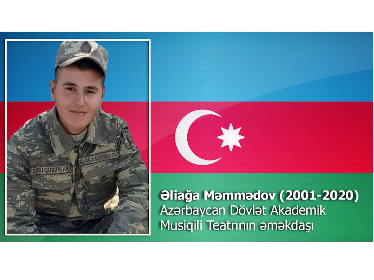 От сцены в окопы. Памяти 19-летнего шехида Отечественной войны Алиаги Мамедова (ВИДЕО)