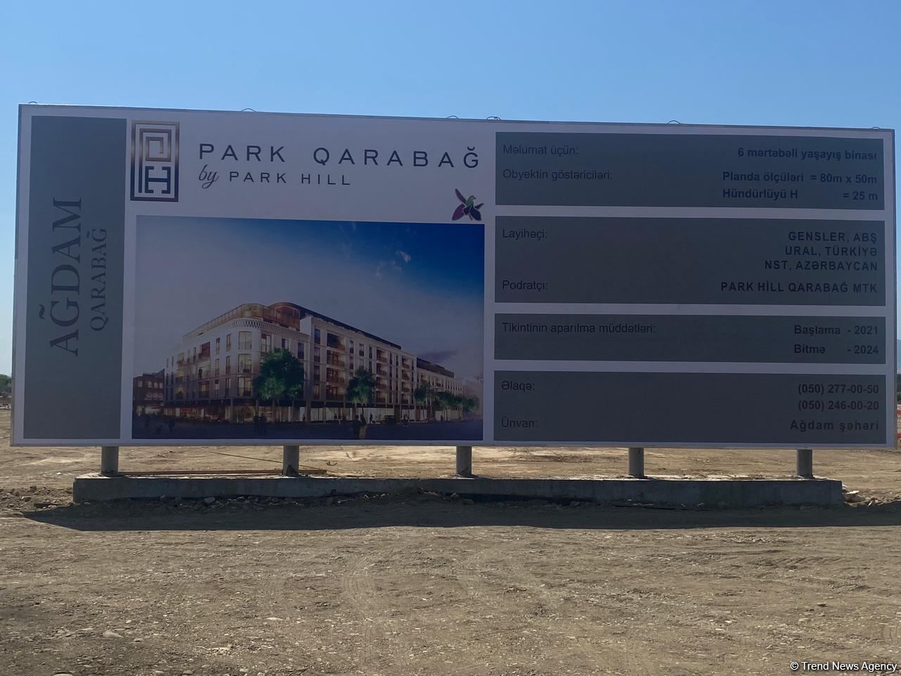 Строительство современного Агдама - в преддверии Великого возвращения - репортаж Trend TV