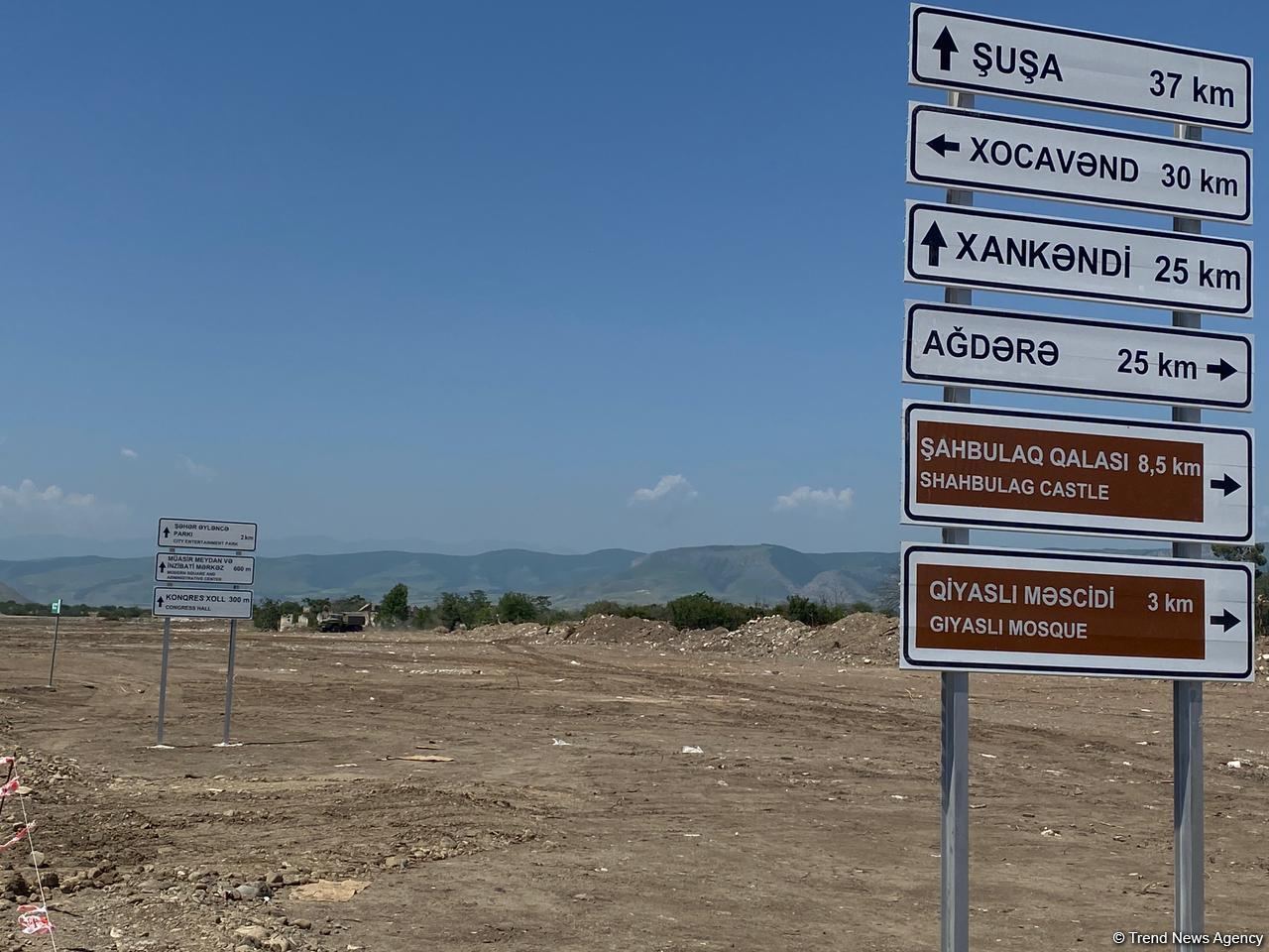 Строительство современного Агдама - в преддверии Великого возвращения - репортаж Trend TV