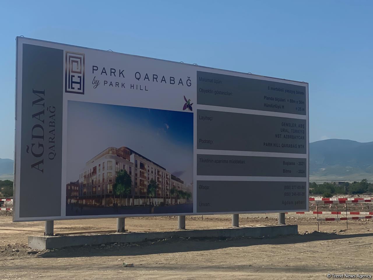 Строительство современного Агдама - в преддверии Великого возвращения - репортаж Trend TV