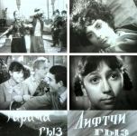 Как Хураман Гасымова стала кинозвездой – всего три фильма и каждый с успехом. Посвящается юбилею прославленной оперной певицы! (ФОТО/ВИДЕО)