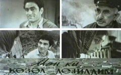 Как Хураман Гасымова стала кинозвездой – всего три фильма и каждый с успехом. Посвящается юбилею прославленной оперной певицы! (ФОТО/ВИДЕО)