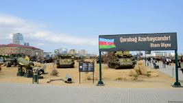 Посетителям Парка военных трофеев в Баку демонстрируется мощь азербайджанской армии (ФОТОРЕПОРТАЖ)