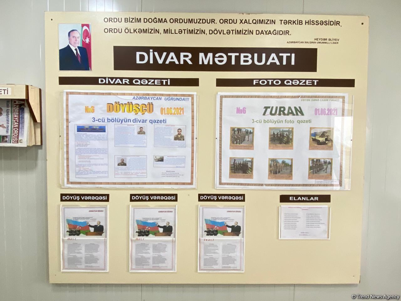 Организован медиа-тур в воинские части модульного типа на освобожденных территориях Азербайджана (ФОТО)