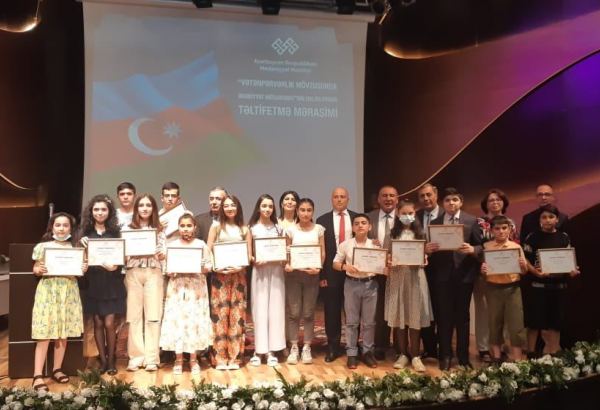 Министр культуры Азербайджана наградил победителей конкурса на патриотическую тему (ФОТО)