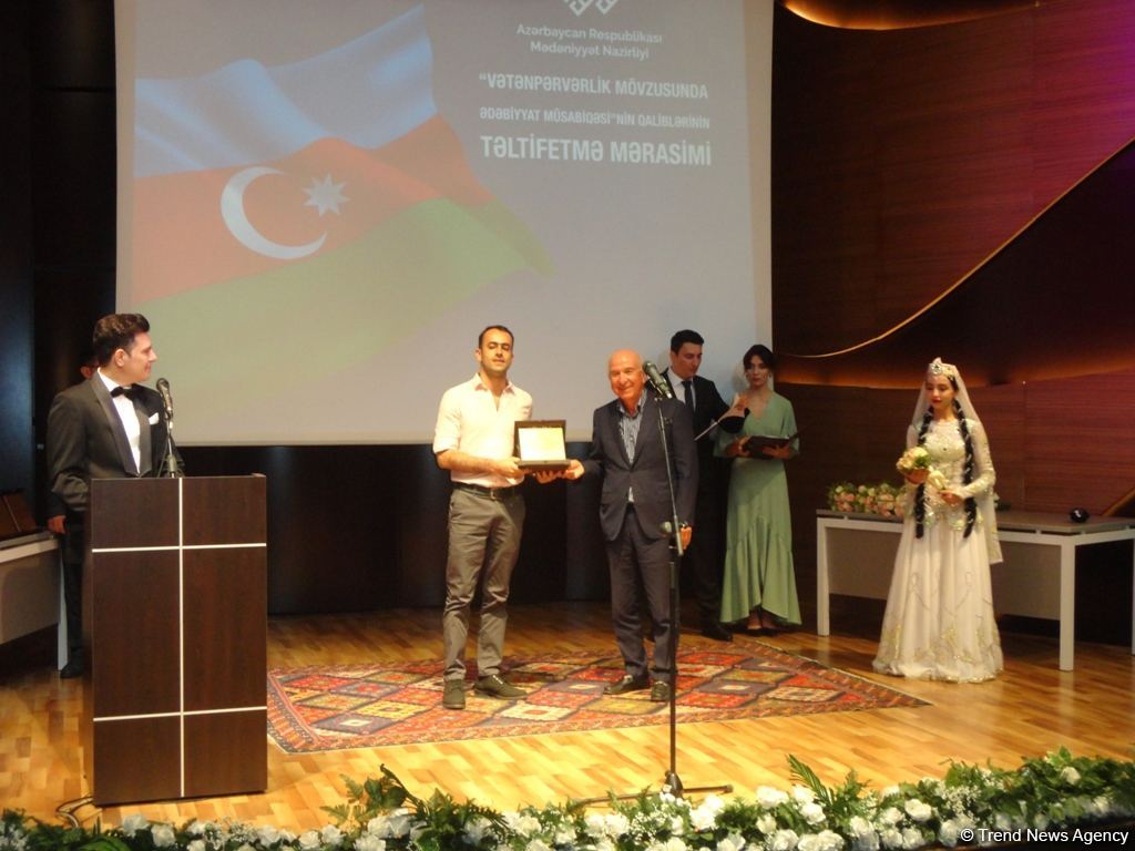 Министр культуры Азербайджана наградил победителей конкурса на патриотическую тему (ФОТО)