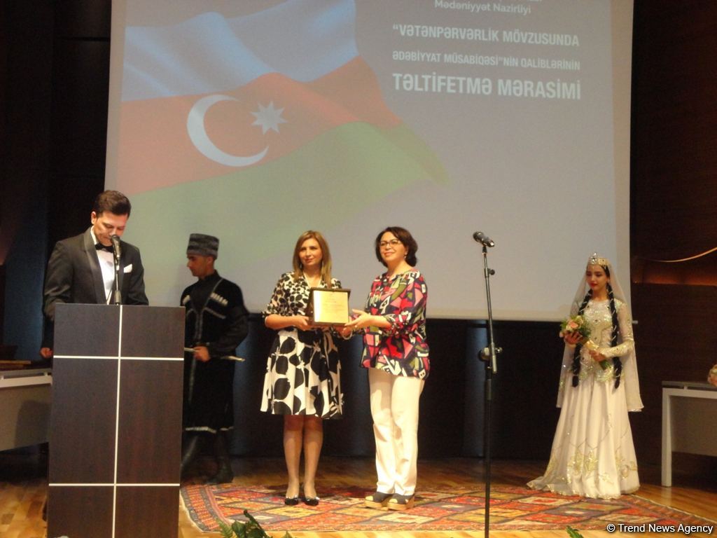 Министр культуры Азербайджана наградил победителей конкурса на патриотическую тему (ФОТО)