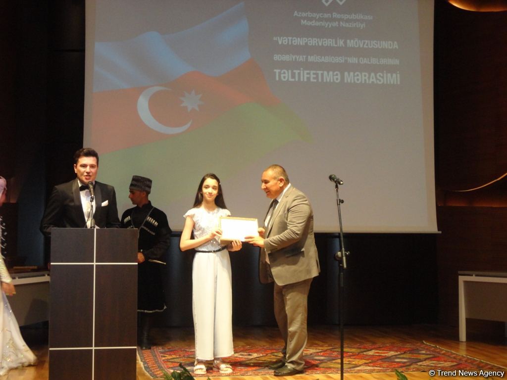 Министр культуры Азербайджана наградил победителей конкурса на патриотическую тему (ФОТО)