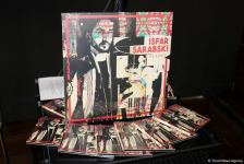 Исфар Сарабский отправляется в европейский тур