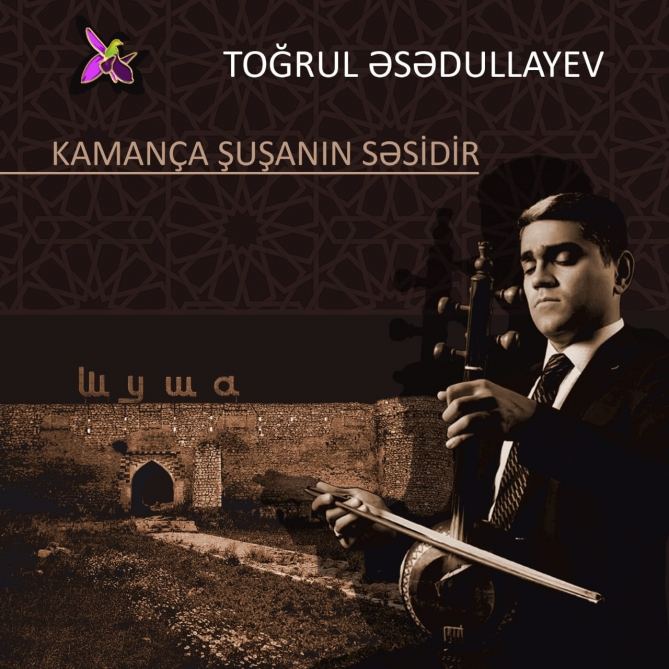 Шуша звучит в кяманче. Очень красиво! (ФОТО/ВИДЕО)