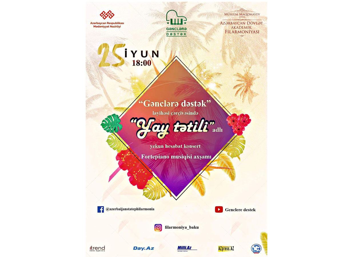 С чего начались летние каникулы в Баку? (ФОТО/ВИДЕО)