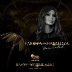 Из Турции впервые в Азербайджан – названы номинанты на "Золотую пальмовую ветвь" (ФОТО)