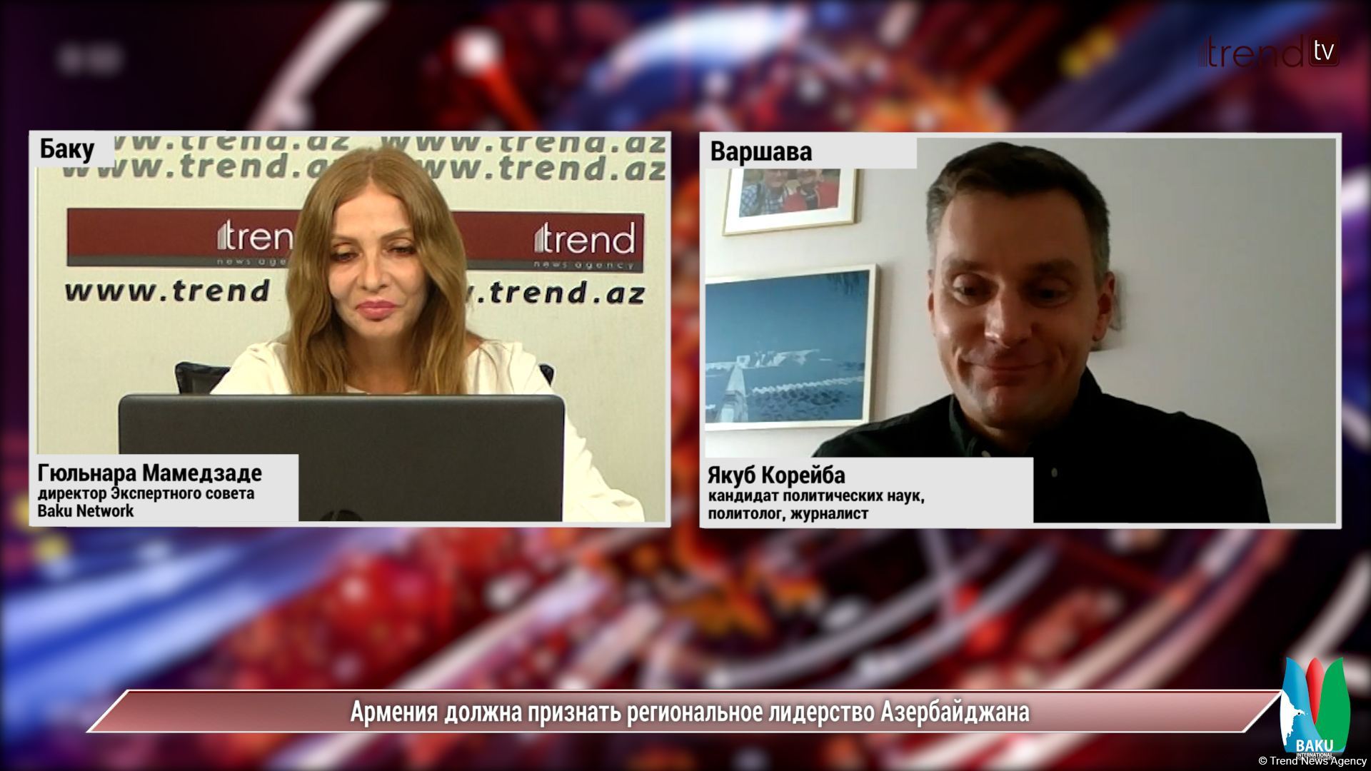 Азербайджан является стержневым государством региона -  польский политолог на площадке Baku Network (ФОТО/ВИДЕО)