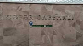 Сдан в эксплуатацию второй путь между 2 станциями метро Баку (ФОТО