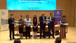 В Азербайджане завершился цикл семинаров на тему «На пути к реформам в медиа» (ФОТО/ВИДЕО)