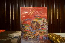 Состоялась презентация книг «Салам, Азербайджан!» и «Шеки – Магия красоты» (ФОТО)