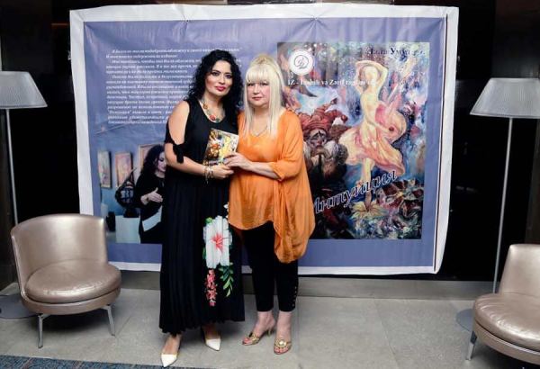 Тяжелая исповедь наркомана от азербайджанской писательницы с мистическими способностями (ФОТО)