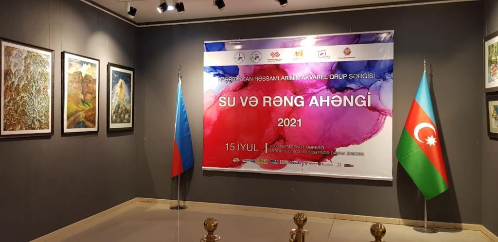 Баку в акварели - эффекты воздушности и влажности (ФОТО)