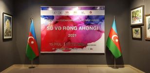 Баку в акварели - эффекты воздушности и влажности (ФОТО)