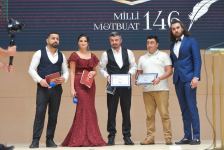 В Баку прошла церемония награждения премией Əkinçi ко Дню национальной прессы (ФОТО)