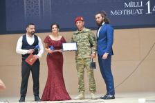 В Баку прошла церемония награждения премией Əkinçi ко Дню национальной прессы (ФОТО)