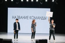 Команда "Как по маслу" в числе сильнейших Украинской Лиги Смеха: Посвящаем успех памяти Анара Мамедханова (ФОТО)