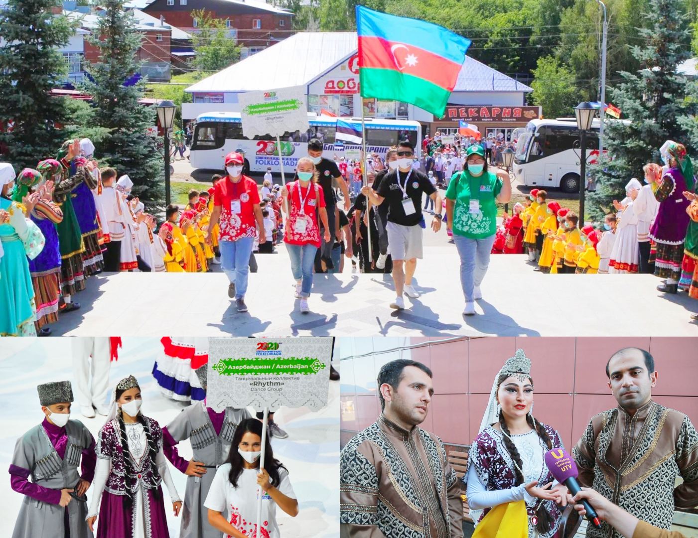 Два мировых рекорда в Башкортостане. Ансамбль "Ритм" с успехом представил Азербайджан на Всемирной фольклориаде (ВИДЕО,ФОТО)