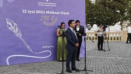 В Баку состоялось торжественное мероприятие по случаю Дня национальной печати (ФОТО)