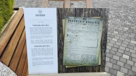 В Баку состоялось торжественное мероприятие по случаю Дня национальной печати (ФОТО)