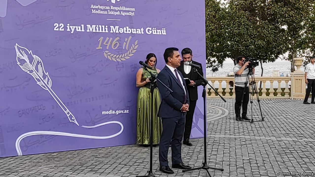 В Баку состоялось торжественное мероприятие по случаю Дня национальной печати (ФОТО)