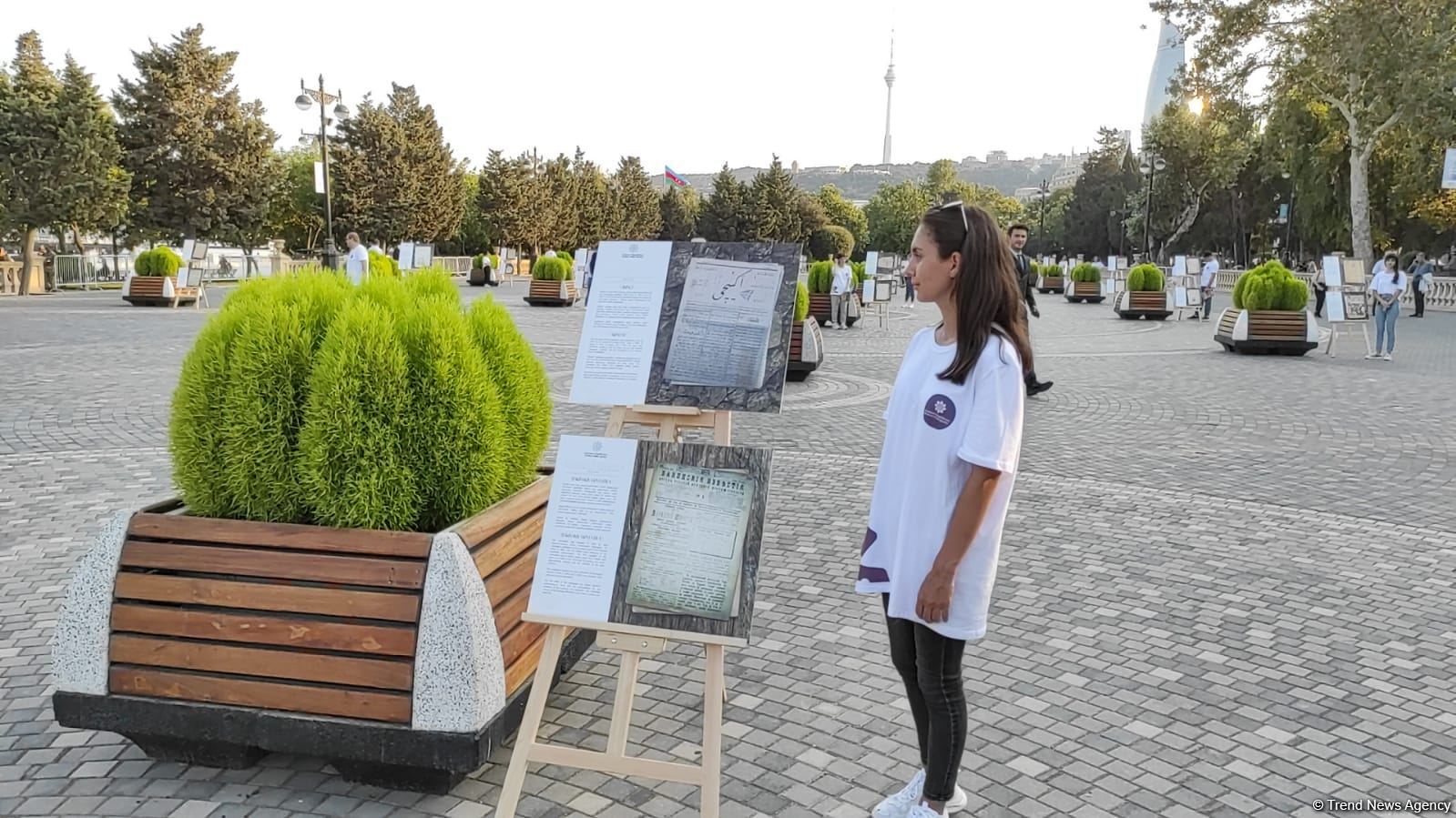 В Баку состоялось торжественное мероприятие по случаю Дня национальной печати (ФОТО)