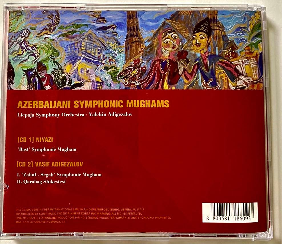 Впервые в истории SONY выпущен диск с азербайджанской симфонической музыкой (ФОТО)