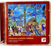 Впервые в истории SONY выпущен диск с азербайджанской симфонической музыкой (ФОТО)