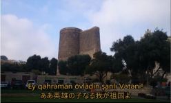 Японская джазвумен исполнила гимн Азербайджана в поддержку спортсменов на Олимпиаде (ВИДЕО, ФОТО)