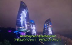 Японская джазвумен исполнила гимн Азербайджана в поддержку спортсменов на Олимпиаде (ВИДЕО, ФОТО)