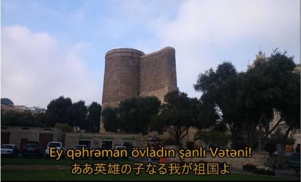 Японская джазвумен исполнила гимн Азербайджана в поддержку спортсменов на Олимпиаде (ВИДЕО, ФОТО)